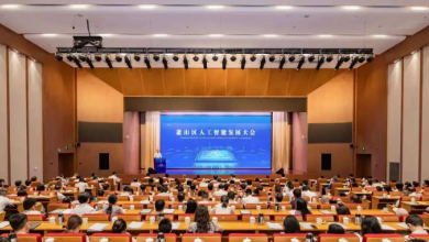 喜訊：健培科技入選“首批高質(zhì)量數(shù)據(jù)集建設(shè)先行先試揭榜掛帥”榜單